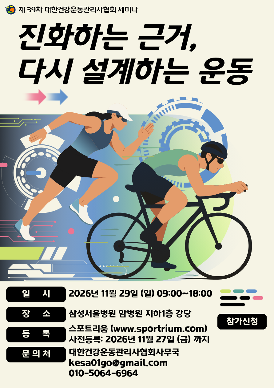 eabdc04f70c4471a45717bf5b3b6be22.png